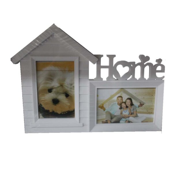 Рамка за снимки Home - 35см
