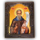 св.Стилиян с младенец